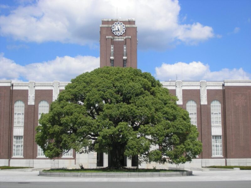 京都市左京区