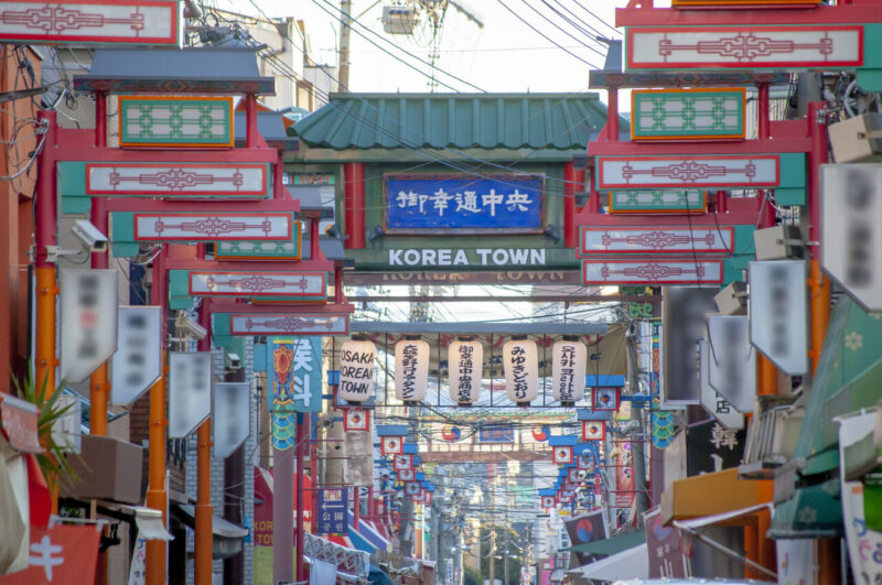 大阪市生野区