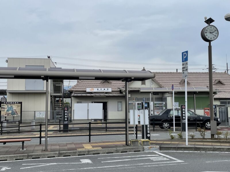 中央市