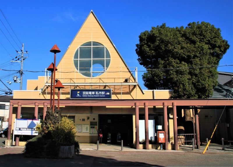交野市