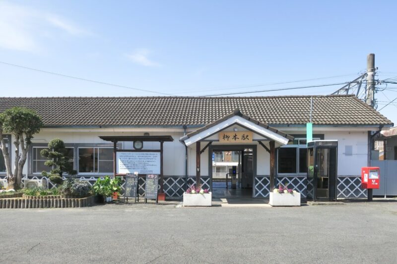 天理市