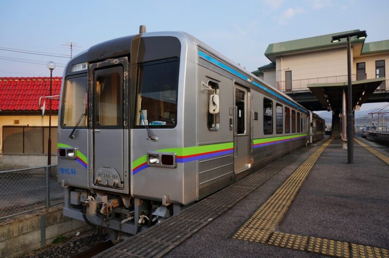 総社市