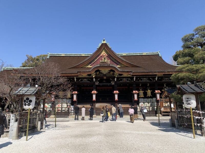 京都市上京区