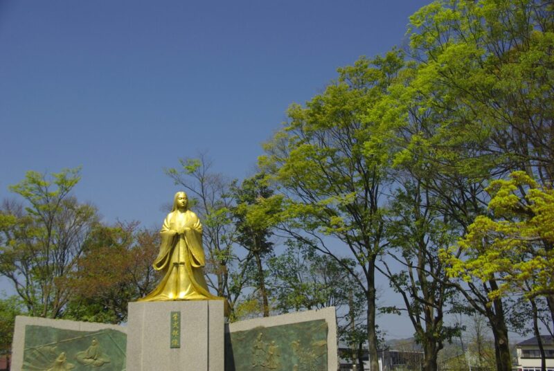 越前市