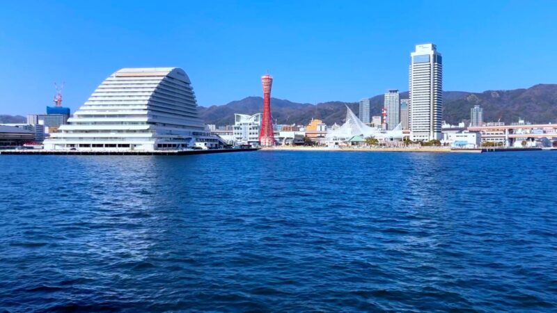 神戸市中央区