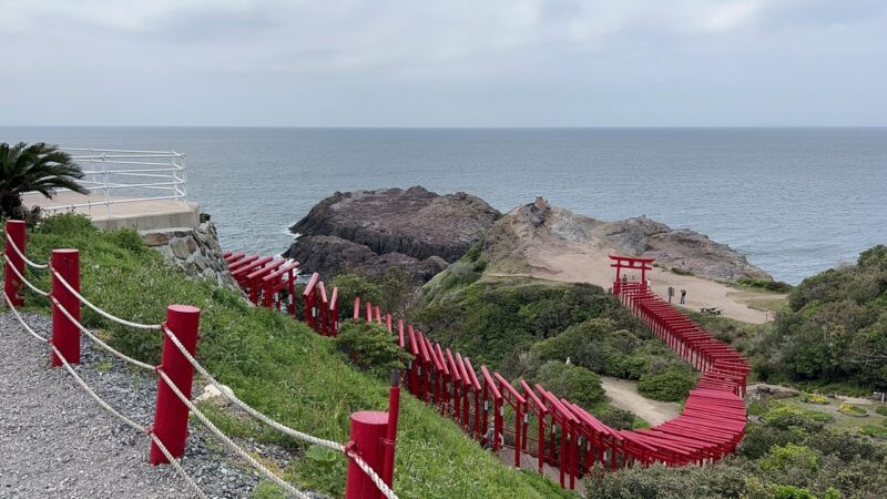 長門市