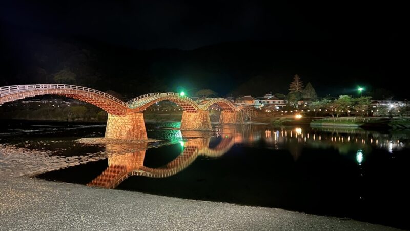 岩国市