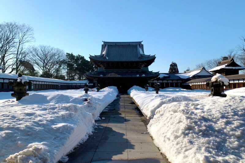 高岡市