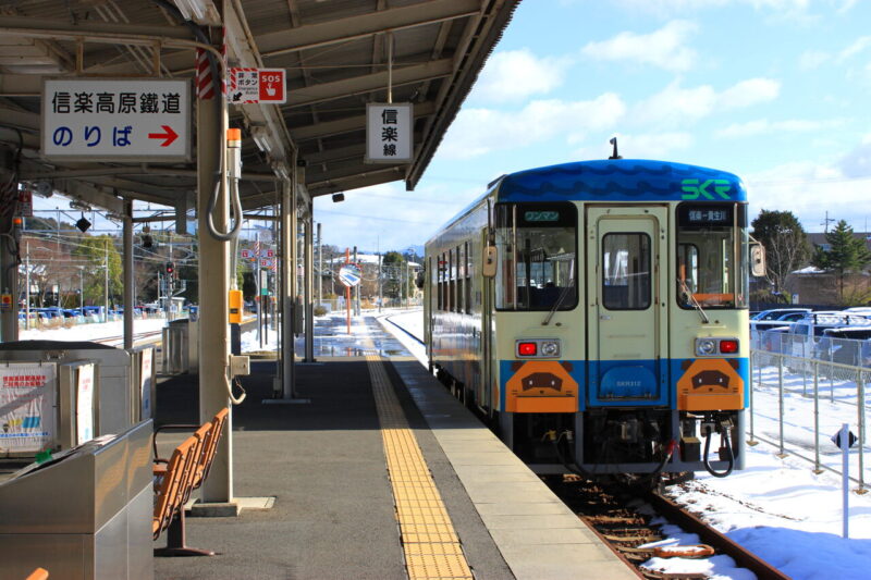 甲賀市