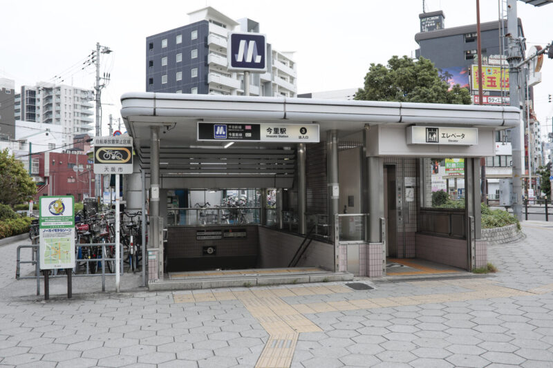 大阪市東成区