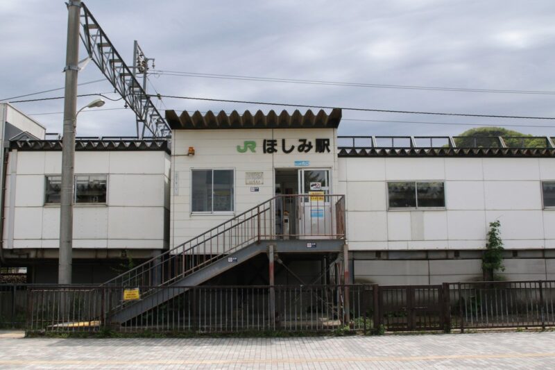 札幌市手稲区の街写真