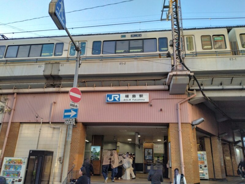 大阪市福島区の街写真