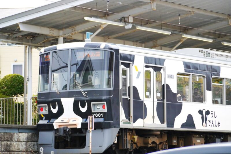 横浜市青葉区の街写真