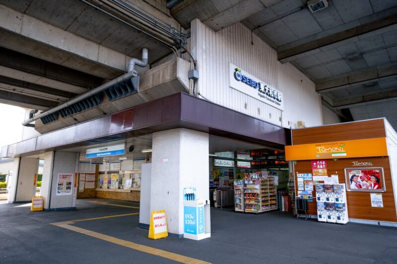 東大和市の街写真