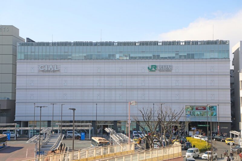 横浜市鶴見区の街写真
