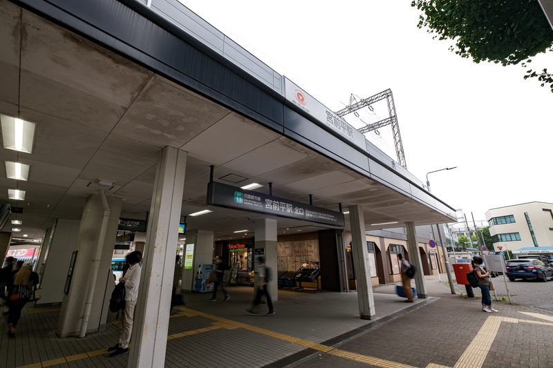 川崎市宮前区の宮前平駅