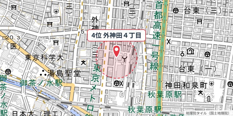 千代田区外神田4丁目の位置を示す地図