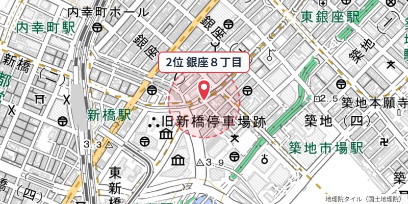 中央区銀座8丁目の位置を示す地図