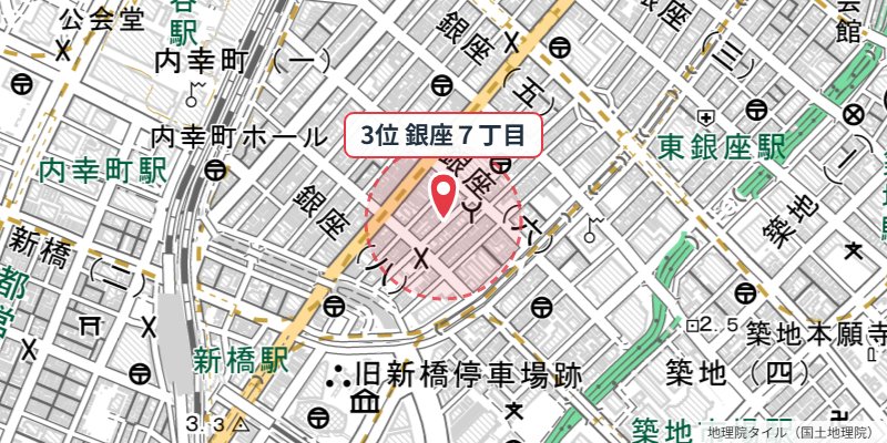 中央区銀座7丁目の位置を示す地図