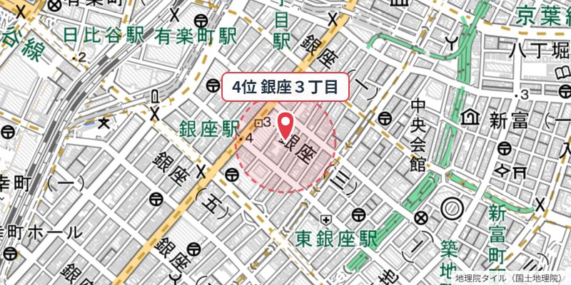 中央区銀座3丁目の位置を示す地図