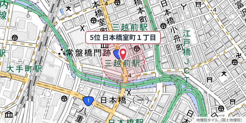 中央区日本橋室町1丁目の位置を示す地図