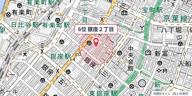 中央区銀座2丁目の位置を示す地図