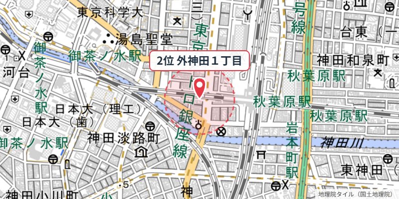 千代田区外神田1丁目の位置を示す地図