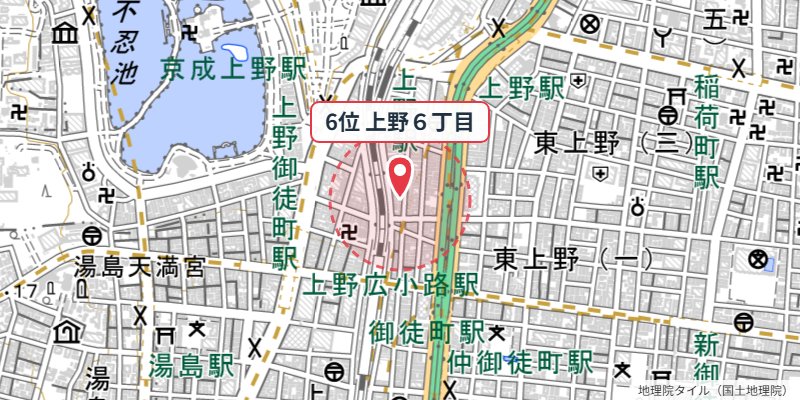台東区上野6丁目の位置を示す地図