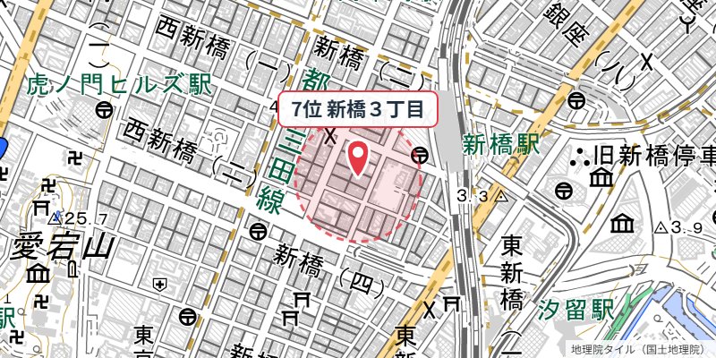 港区新橋3丁目の位置を示す地図